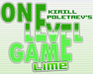 One Level Game: Lime