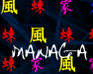 play Managa (V2.0)