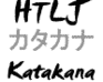 play Htlj - Katakana