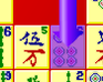 play Shi Sen