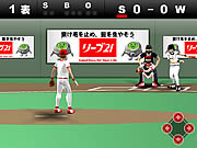 play Shockwave Baseball