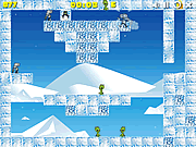 play Polar Glide