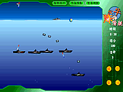play Gyeokjamsuham Down Submarines