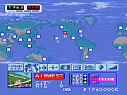 play Aerobiz (1993)