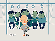 play Bus Passenger