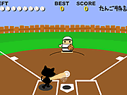 play Flash Baseball