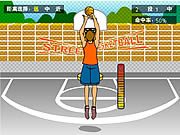 play Street Basketball