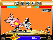 play Energizer