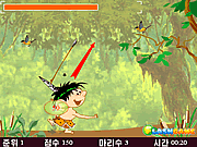 play A Young Indian