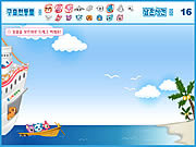 play Rescue Boat Operator