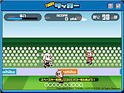 play Tobby Soccer
