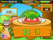 play Sandwich Word