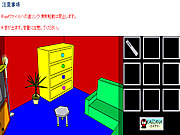 play Captain Duck