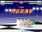 play Caballeros Del Zodiaco
