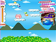 play Flying Pig