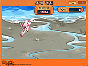 play Naplus Shell