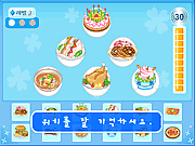 play Food Memory