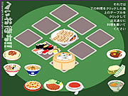 play Japan Food Memory