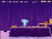 play Alladin