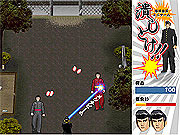 play Tsubuchi