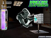 play Darvin'S Mission