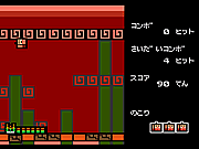 play Ryu Komori