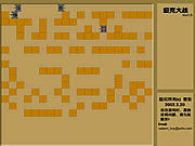 play Dontaengkeu