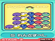 play Puyopuyo Fever Fall