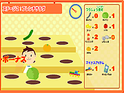 play Fast Cooker
