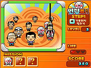 play Catch Doll