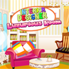 play Interior Designer: Luxurious Room