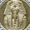 play Ancient Coins Escape