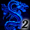 play Hidden Alphabet Dragon 2