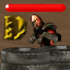 play Doomland 2154