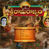 play Sriramarajyam