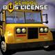 play School Bus License