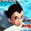 play Astro Boy: Blast-A-Bot