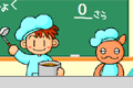 play Soup Server