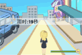 play Office Lady