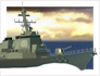 play Destroyer