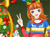 play My Wonderful Christmas