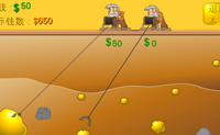 play Goldseeker Multiplayer