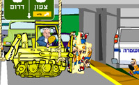 play Bulldozer