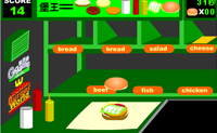 play Hamburger Place 4