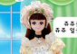 play Barbie Princess Dresses