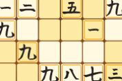 play Sushi Sudoku