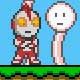play Ultraman Exit