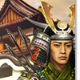 play Age Of Japan 2