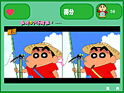 play Crayon Shin-Chan