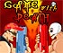 play Game With Death